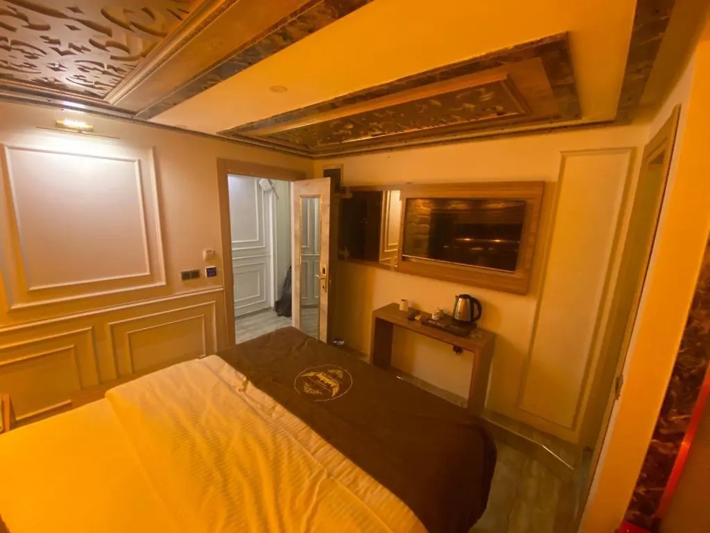 Holiday Business Suit Otel Κωνσταντινούπολη